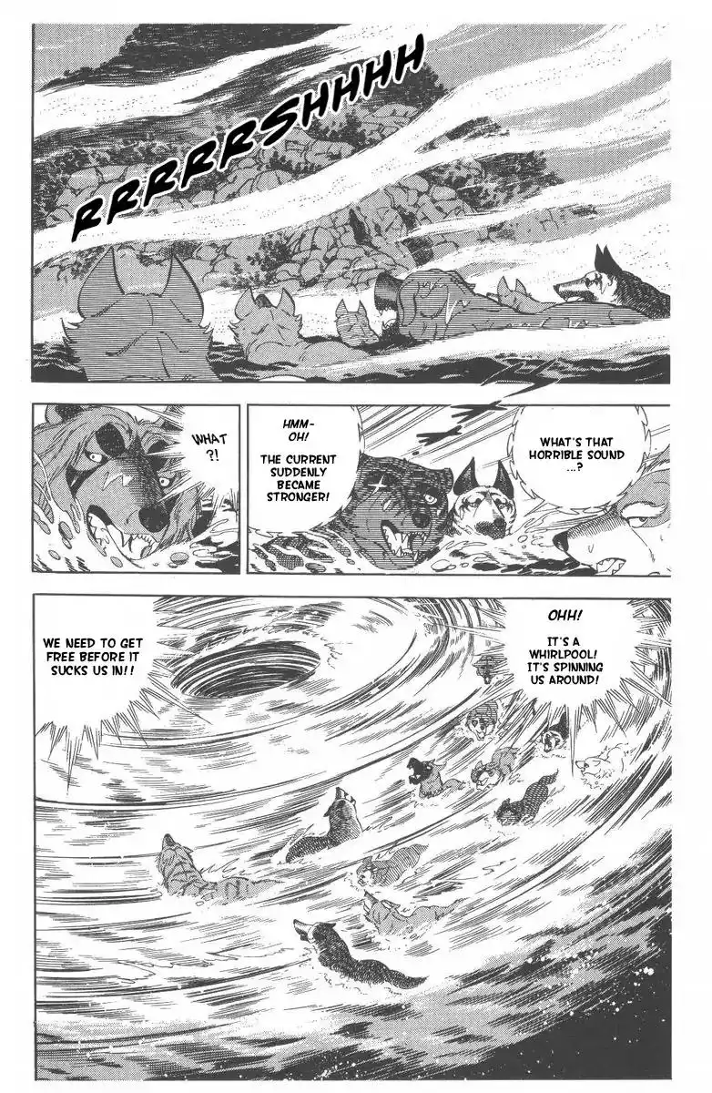 Ginga Nagareboshi Gin Chapter 49 9